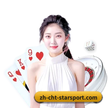 星空体育 APP